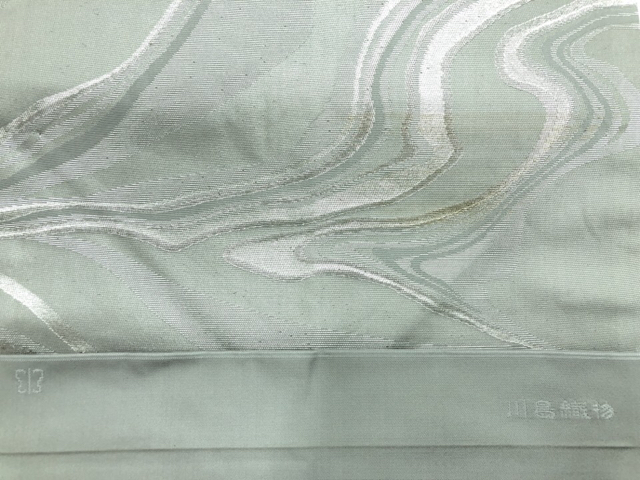 アンティーク　川島織物製　抽象模様織出し名古屋帯